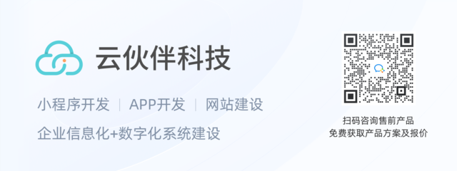 如何辨別深圳軟件開發公司是否靠譜