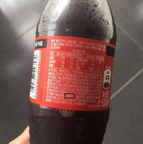 可樂加酒，年輕人在喝什么？解碼酒精飲料的潮流密碼